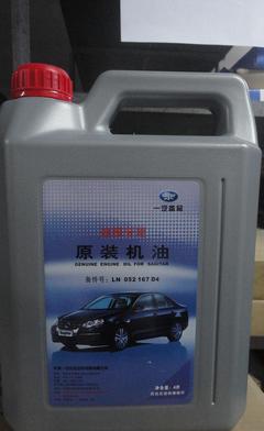 速騰專用機(jī)油圖片_高清圖_細(xì)節(jié)圖-濱州市恒世達(dá)汽車銷售服務(wù) -