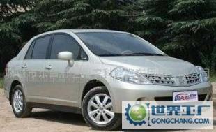 專車專用汽車太陽膜 提升駕駛舒適性與車輛價(jià)值的專業(yè)選擇