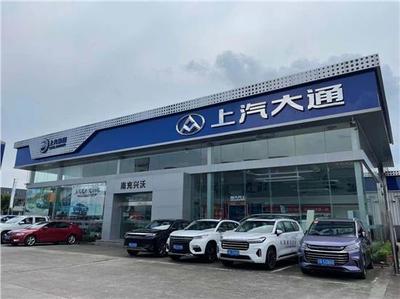 南充興沃汽車銷售服務(wù)有限公司 專業(yè)專用汽車銷售引領(lǐng)者