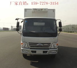 專用汽車市場(chǎng)概覽 報(bào)價(jià)、廠家與銷售渠道解析