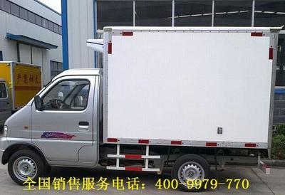 東風俊風2.35米冷藏車 高性價比與更好質量保障的專業選擇