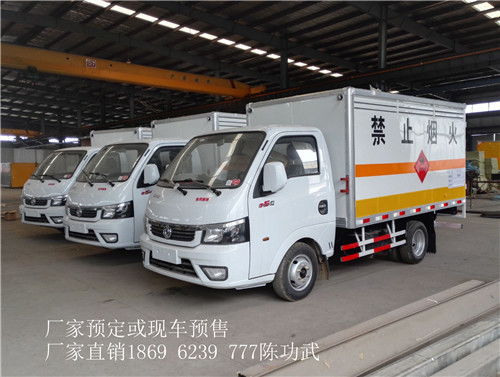 廣西拉液化氣瓶的專用車輛 湖北虹昌達的可靠選擇