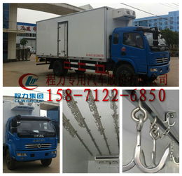 渝北面包冷藏車 專用汽車銷售的市場機遇與技術(shù)趨勢