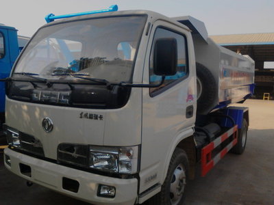 側裝掛桶式垃圾車蘇州銷售代理部徐經理 專業供應，助力城市清潔
