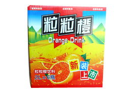 安徽亞斯特飲品山東濟(jì)南區(qū)域代理商申請(qǐng)意向書(shū)