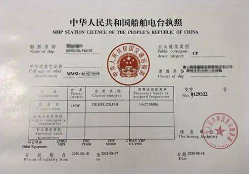 政務(wù)服務(wù)月系列之八月份政務(wù)咨詢熱問答疑 信息咨詢服務(wù)（不含許可類信息咨詢服務(wù)）