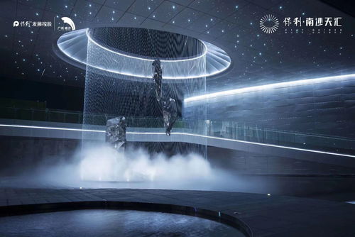 南沙 樓盤詳細(xì)介紹 售樓處精裝新房賣毛坯價(jià),要買快來(lái)看看