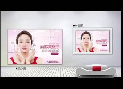 房產(chǎn)項目開盤,女子竟裸背當展板、裸胸當標識 處罰80萬元沒商量