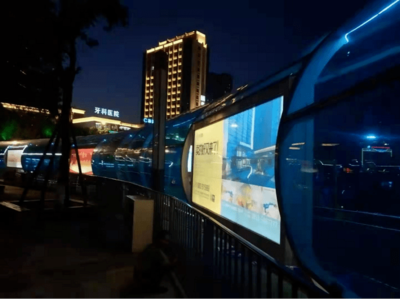 自貢高鐵站專屬廣告公司,誠邀商務合作!