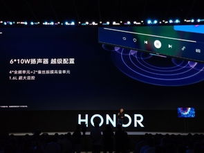 榮耀智慧屏系列 搭載鴻蒙系統(tǒng)，開機無廣告，3799元起售