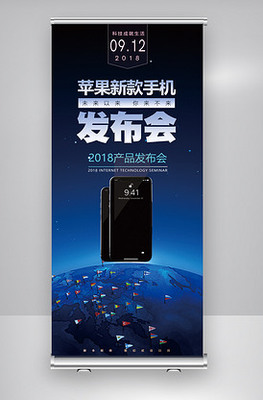 蘋果手機(jī)圖片素材與模板下載 一站式VIP素材平臺解決方案